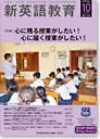 Thumbnail of new posts 109