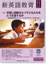 Thumbnail of new posts 011