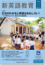 Thumbnail of new posts 047