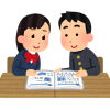 生徒