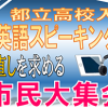 Thumbnail of related posts 057
