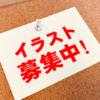 Thumbnail of related posts 059